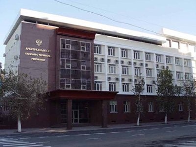 Арбитражный суд КЧР признал законными требования Росприроднадзора в части нарушения условий пользования недрами ЗАО «Аквалайн»